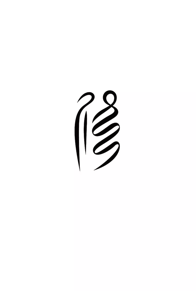 9955c4afab14460c808406d821374428.png