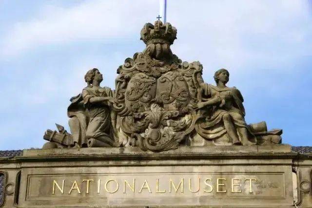 【探寻艺术之光】第二站:丹麦国家博物馆