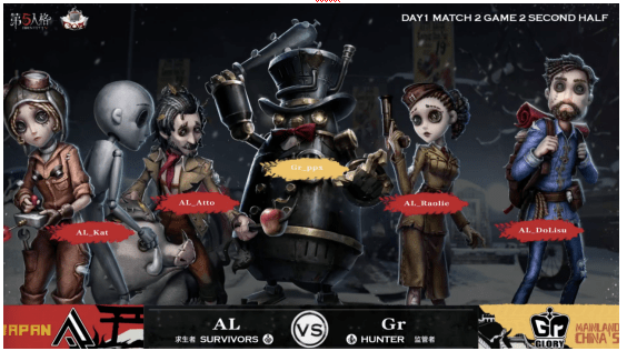 先知|第五人格深渊的呼唤IV总决赛 Gr vs AL 第二局