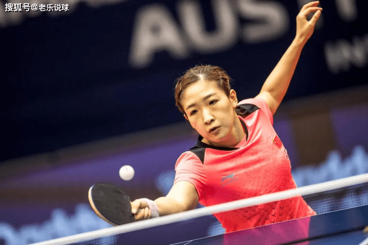 原创刘诗雯准备好了,单打面对顾玉婷,混双半决赛接受最强考验