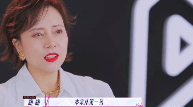 蓝盈莹宋妍霏李斯丹妮妈心气高都输不起背后的原因家庭幸福