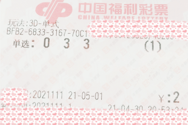 1c0eb0e7143c46ac9fc026c3cf8d7376.png