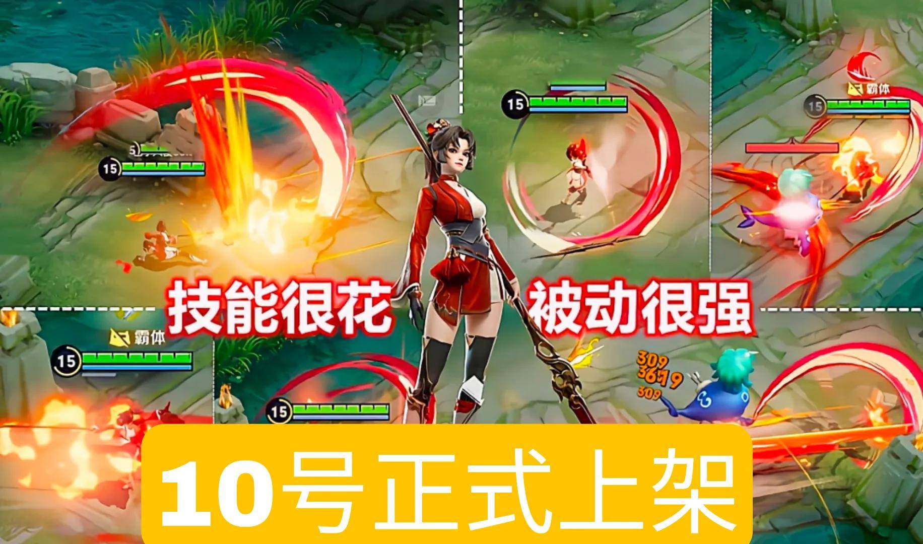 王者荣耀云缨用枪x她b里__王者荣耀云缨吧