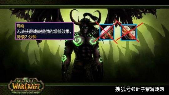 团队|怀旧服TBC再度魔改！暴雪对制皮鼓加入新DeBuff，变相加强BOSS？