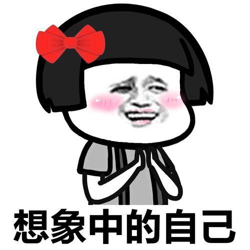 原创
除夕那天爸妈在贴对联,老爸喊我,儿子你快过来帮忙