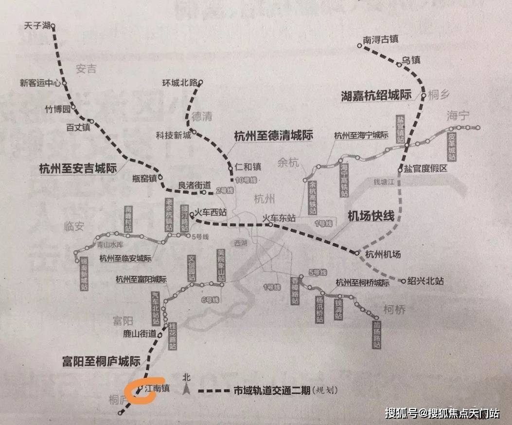 杭州地铁12号线通桐庐图片