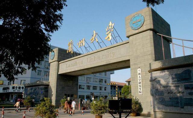什么是985工程高校 a3ffa208a9b24624bac50b40dc46ec5c.jpeg