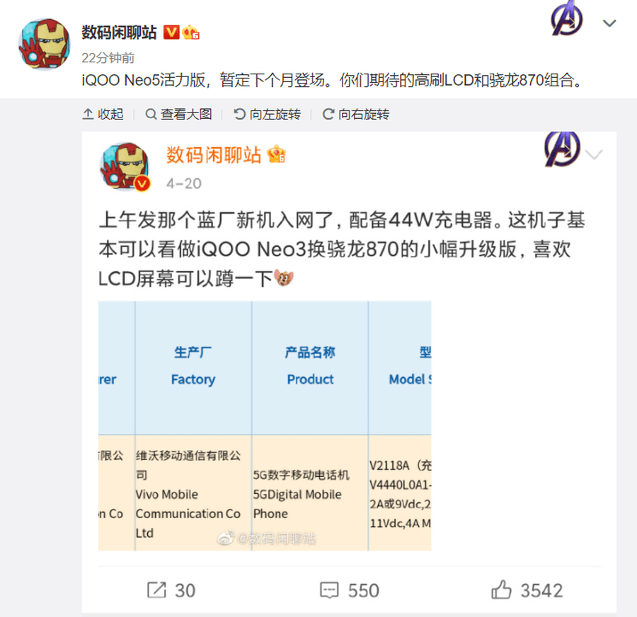 f83271ae22304dc09dcd731db3f4f8dd.png