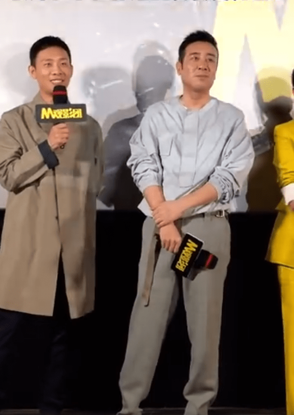 于和伟与张哲瀚撞衫 被嘲卖家秀与买家秀的区别!