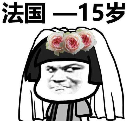 原创
一位著名钢琴家乘火车赴外地演出