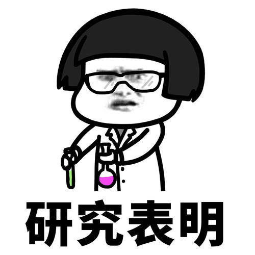 原创
我发现了个惊天大秘密,那个被我一直嫌弃的女同事小美