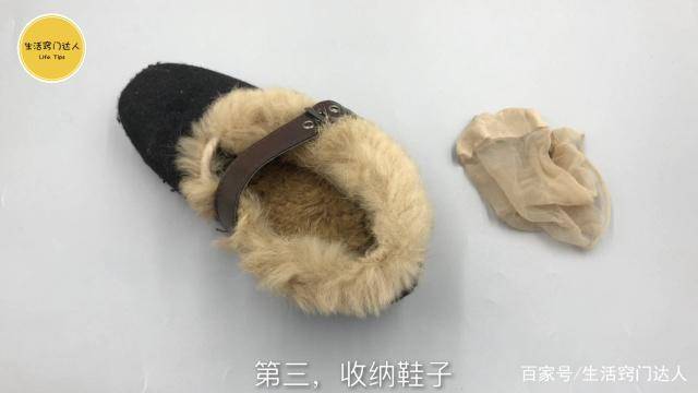 袜子怎么套在一起 7bf29eae7aca427eb18bd6b0a7c4c9f3.jpeg