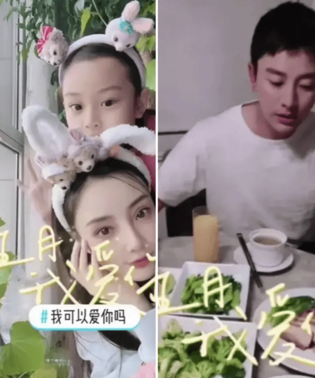 越来越不明白 贾乃亮这是原谅李小璐了吗