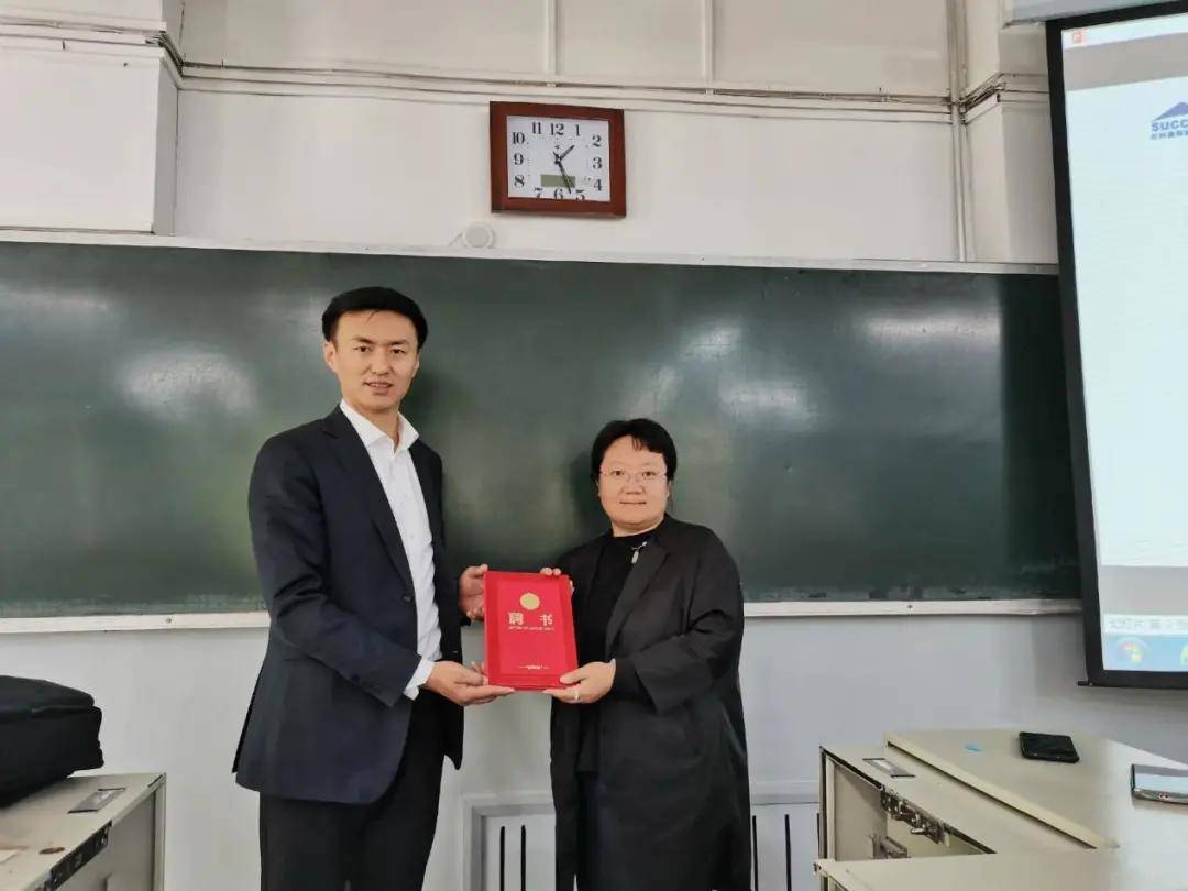 社科赛斯总裁助理郑玉超先生获聘北京建筑大学"职业导师"