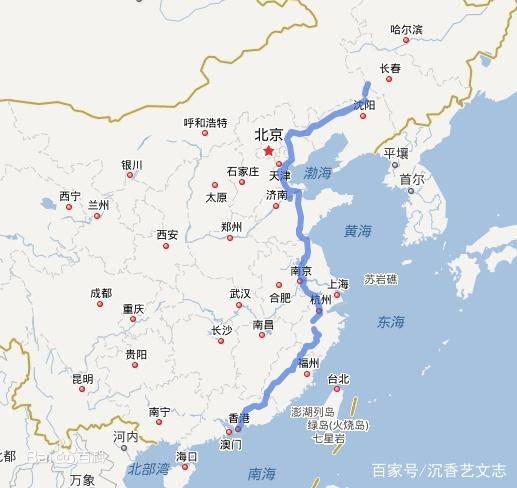 国家高速公路网规划简称 980688335b654f258ff7d863709e407c.jpeg