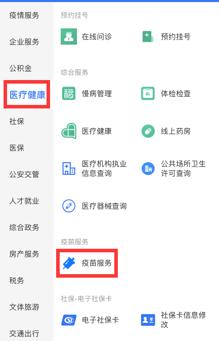 c4b274fca0184e7a99a85740c26ba466.png