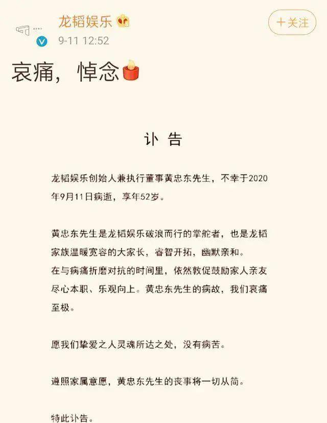 活出个样给自己看简谱_活出个样给自己看图片(3)