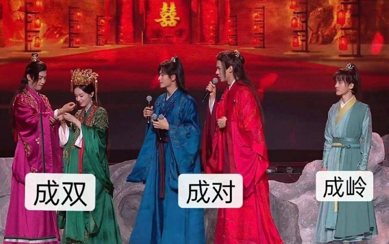 《山河令》演唱会看哭外国粉丝!各种名场面深度还原!