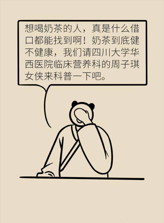 da69c85483b14c42801edd2b4419e4a9.jpeg