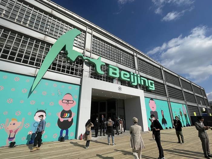 2021艺术北京焕新登场一起归来的还有信心与热情