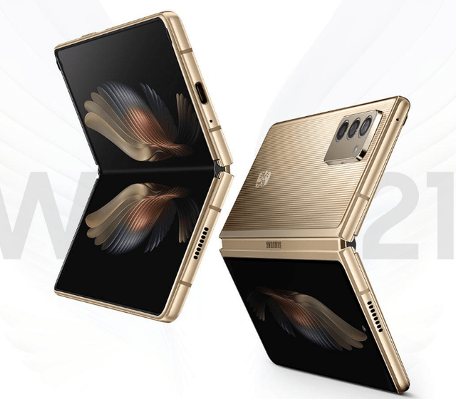 2021年上半年最有代表性的折叠屏手机