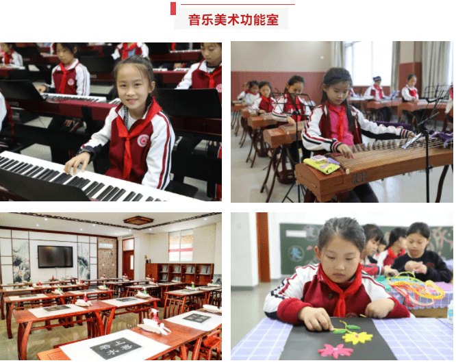 2005年,投资建设了肥城市京欣学校,2008年,投资建设了泗水九巨龙慈善