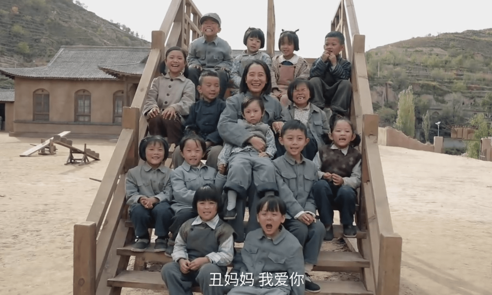 丑子冈(海清 饰)正如影片中的一样,为了中国的未来而奔波,她不应该被