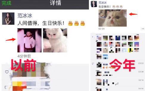 生日怎么祝福自己发朋友圈 5e25ca206ab447febd9adf3ca4436d49.jpeg