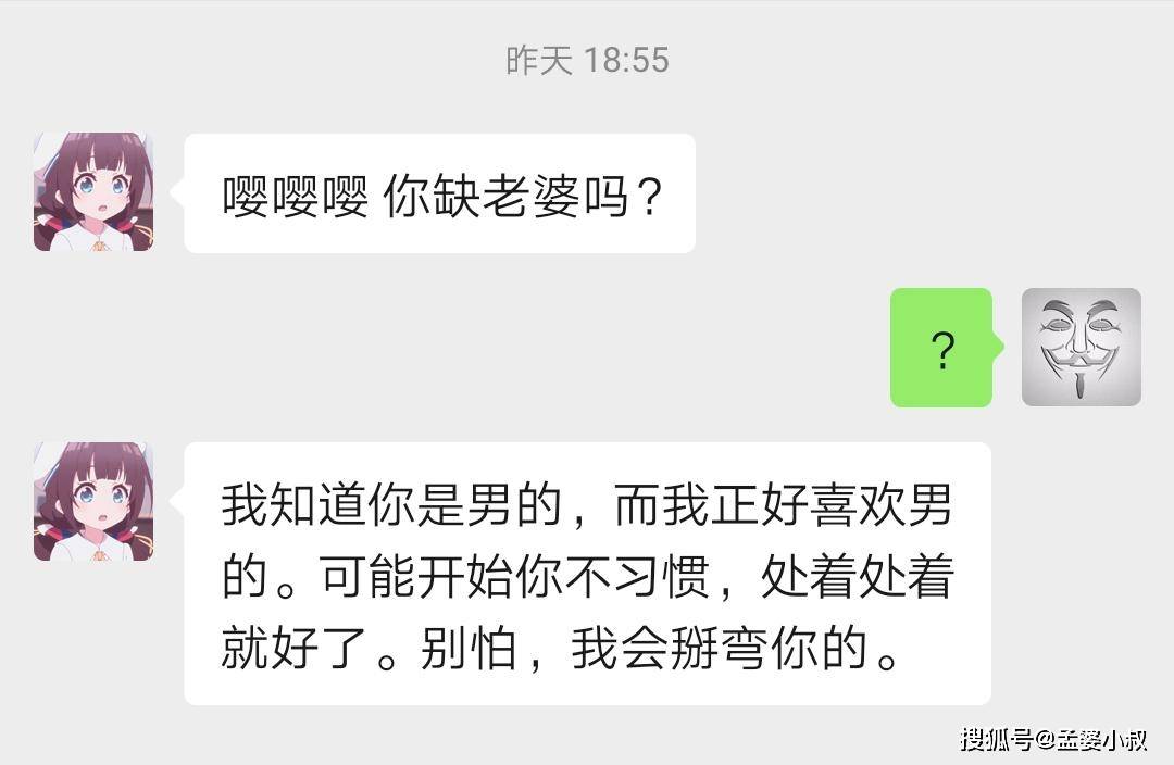 e34db1901a86497e9380745ad6b065cb.jpeg