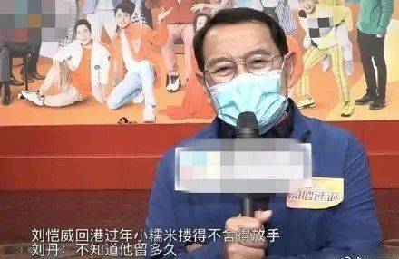 刘丹曝杨幂女儿趣事 母亲节小糯米送画给祖母