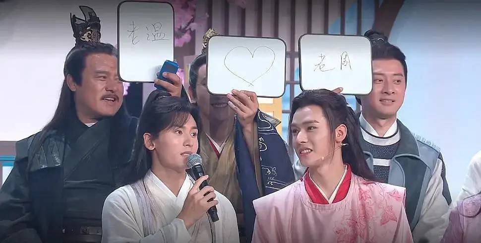 山河令演唱会全员走音票价虚高是为圆梦还是割韭菜