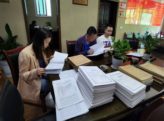 珙县扎实推进律师行业专项整治"回头看"