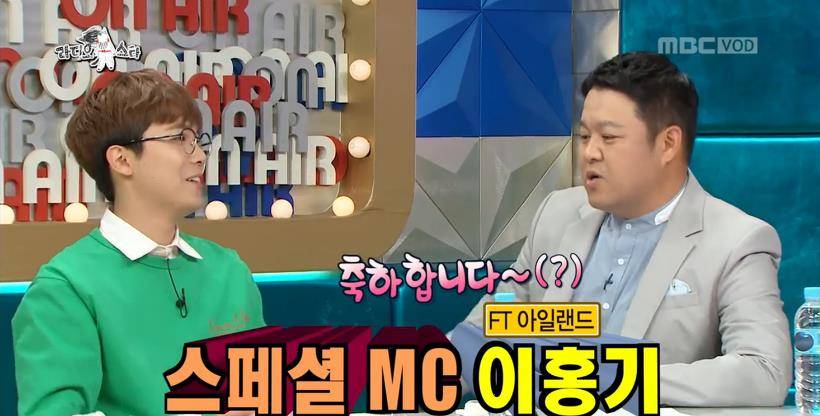 就连主持人金九拉也感叹:「之前一直认为你总有一天一定会闯祸,但没