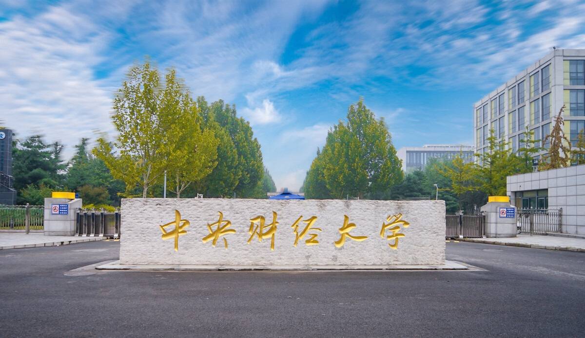 各省市百强高校大盘点，北京将近30所，上海只是第3，第2是谁？