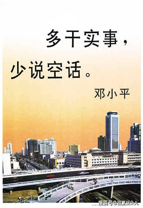 财政收入与gdp哪个重要_2021年天津地方财政收入占GDP比重为16.8%居全国第三!