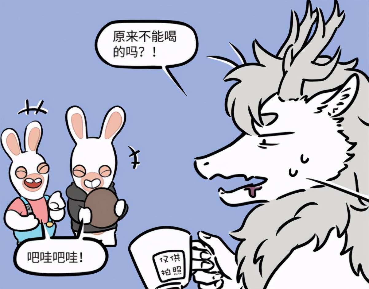 图片[5]-疯狂兔子客串非人哉，去杨戬咖啡店打工，哮天和他们挺配啊-魔性次元
