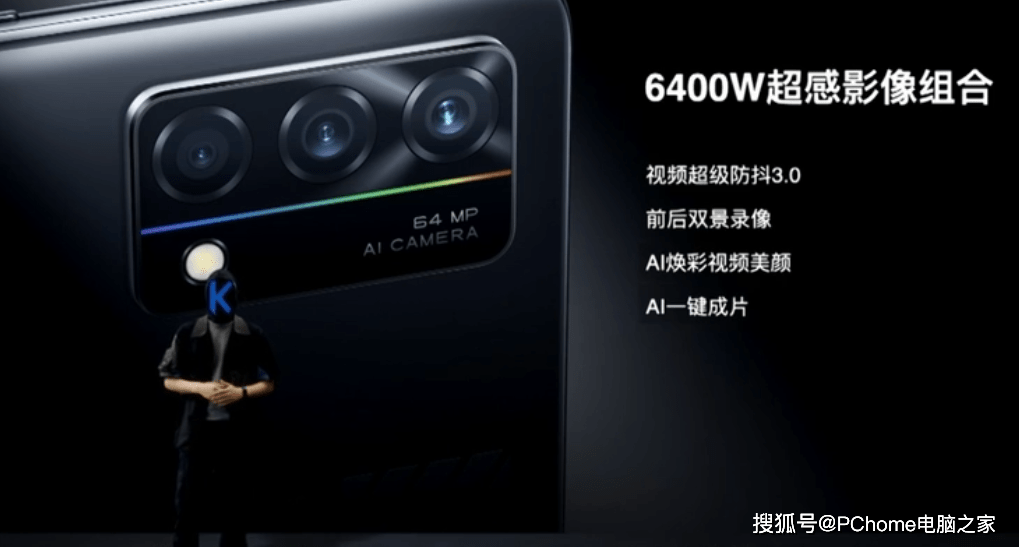 方面|OPPO K9手机发布 标配8G大内存+65W超级闪充