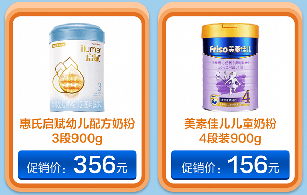 98e323c6644a4b50b29312a4d82677eb.png