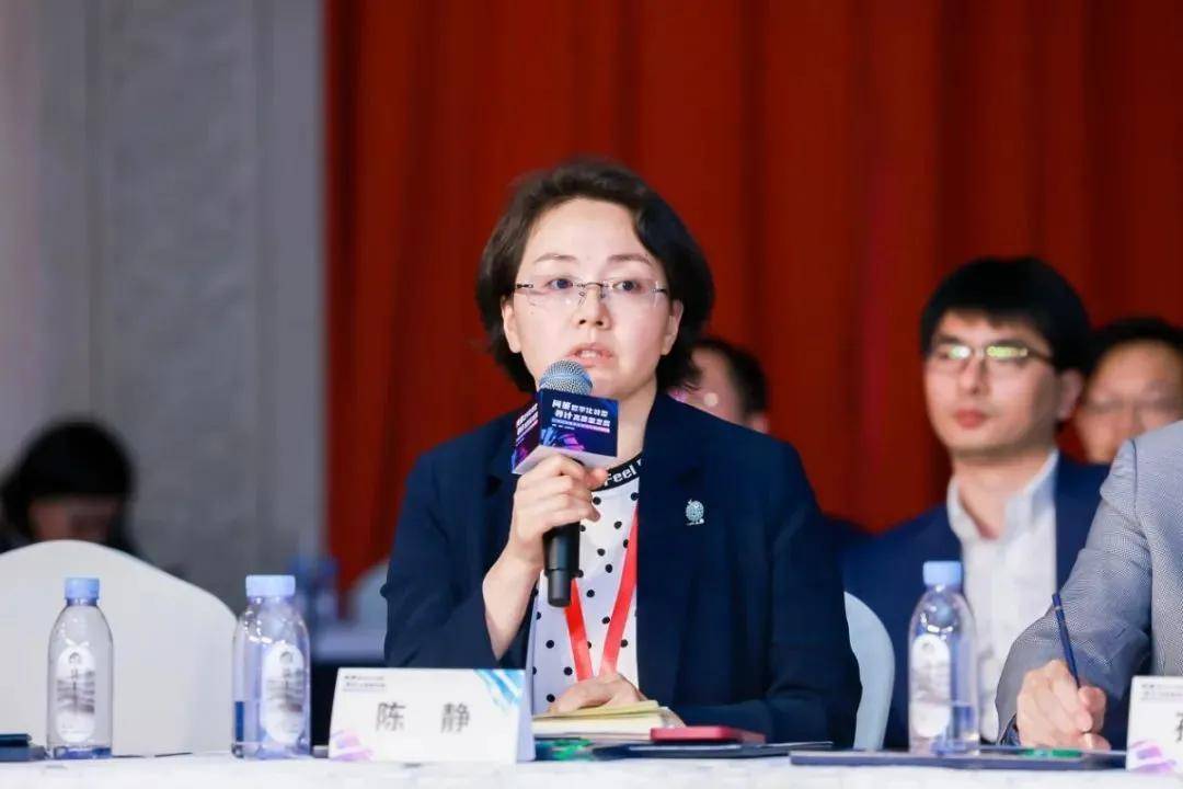 问策数字化转型寻计高质量发展浙江召开研讨会