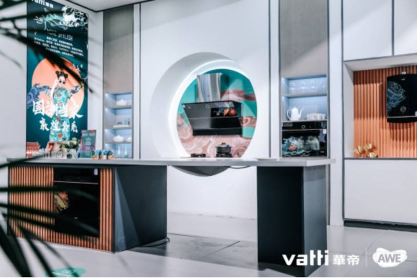 华帝一季度营收同比增长52.17%，品牌年轻化初显成效-家电圈官网