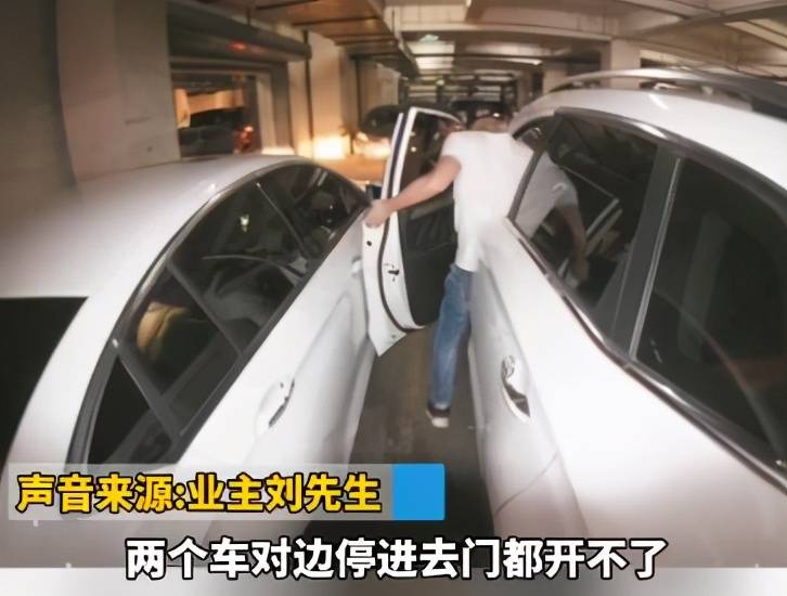 碧桂园出事了 业主：花费一生积蓄入了一个五星级的坑(图2)