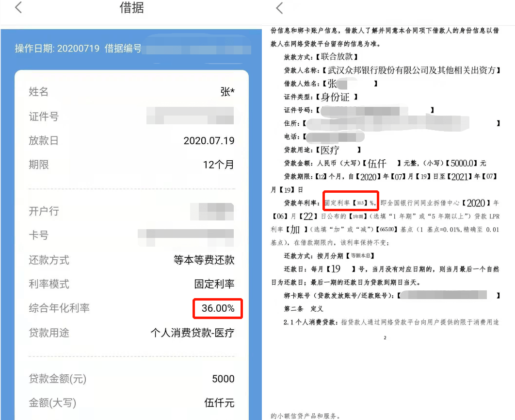 d26e9fa4046d41988b13737aded86042.png