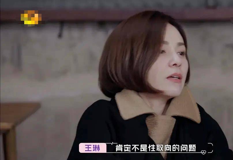 怎么找对象结婚啊 11c5b3fa0351496bb19bb6b3c4203a57.jpeg