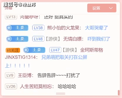 王羽杉直言,这个游戏一点都不好玩,以后不能为了钱