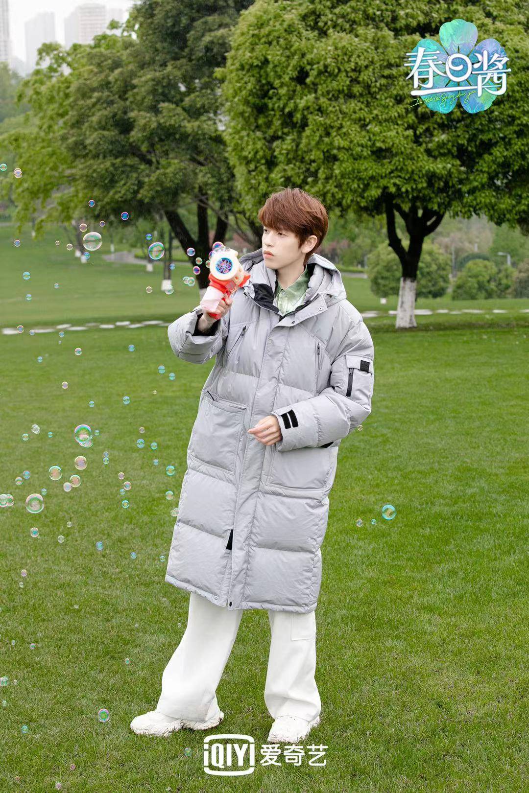 春日酱汪苏泷开启夺笋攻略姚弛曾痴迷青春伤痛文学