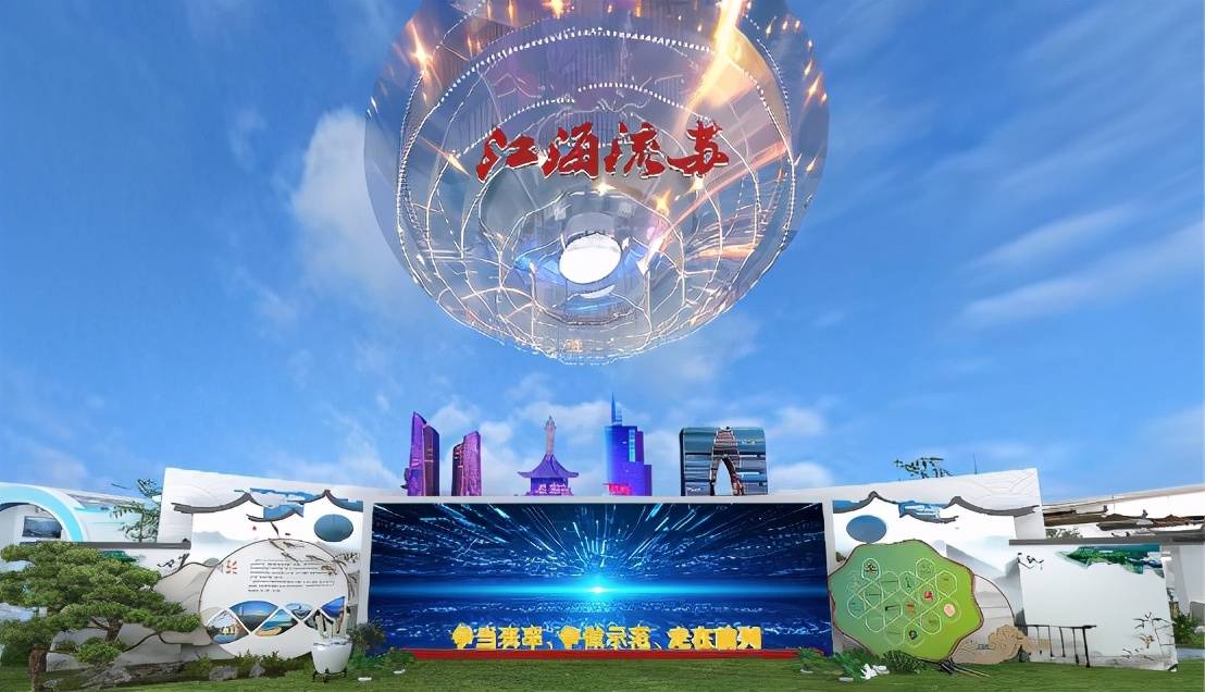 维维股份代表江苏出征品牌日"江海流苏"线上馆即将揭幕