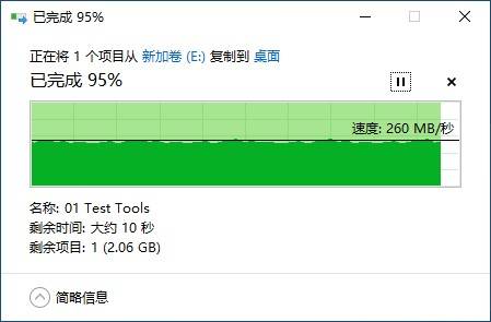 游戏|还是那个黑盘 只为游戏而生 10TB WD_BLACK GAMING HARD DRIVE评测