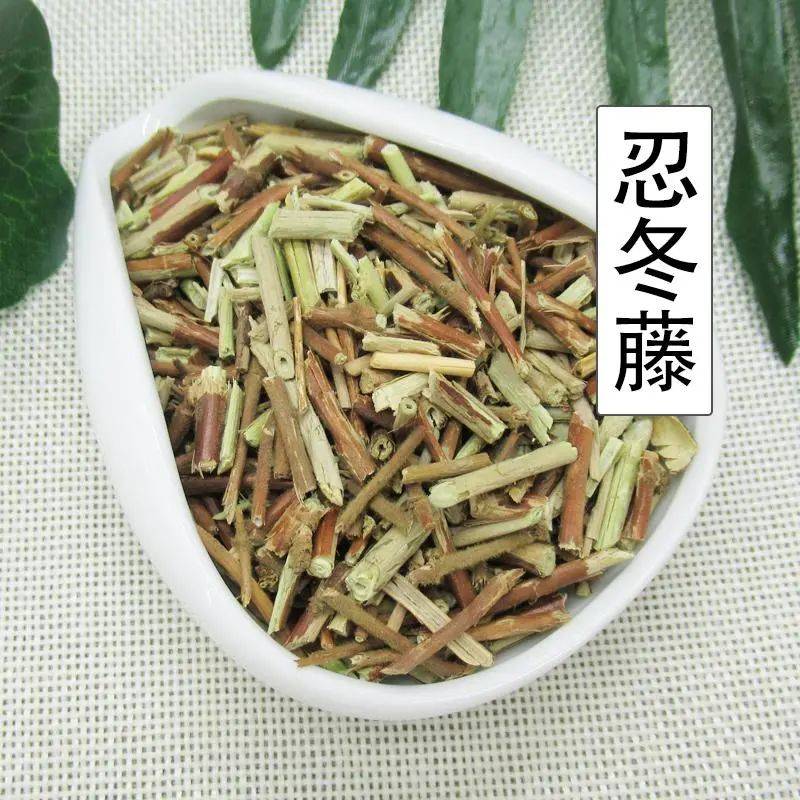 我的大学中医故事-14/15-芳香能止痛,软藤横行经脉中