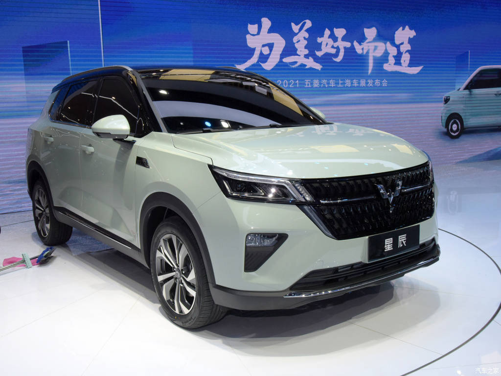 使用家族银标logo 五菱星辰将于第三季度上市_搜狐汽车_搜狐网