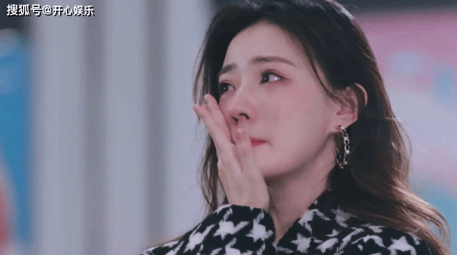 徐璐琼瑶式落泪,演技突然爆炸怎么回事!